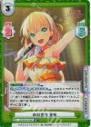  LLHS/001B-004S R+ 水彩世界 花帆 