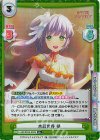 LLHS/001B-032S R+ 水彩世界 梢 
