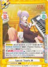  LLHS/001B-041 R Special Thanks 梢 