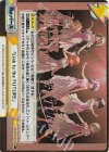  LLHS/001B-091S GRe+ 「Link to the FUTURE」（箔押し入り） 