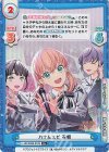  LLHS/002B-010S R+ ハナムスビ 花帆 