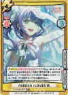  LLHS/002B-021S RRR+ AURORA FLOWER 梢（箔押し入り） 