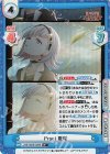  LLHS/002B-039S R+ Proof 綴理 