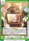  LLHS/002B-090 R Link to the FUTURE 姫芽 