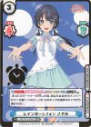  LLHS/001E-008S EXR レインボーシフォン さやか（箔押し入り） 