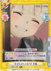  LR/001T-003S TD+ リコリコへようこそ 千束 