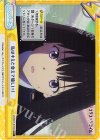  LR/001T-017bS TD+ 私はキミと会えて嬉しい！ 