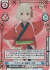  LR/001B-007S LR リコリコの看板娘 千束(箔押し入り) 