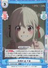  LR/001B-028S C+ 同棲生活 千束 
