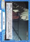  LR/001B-091 Re 二人で一緒なら 