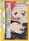 LR/001B-092S Re+ 今日から相棒 