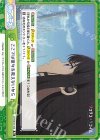  LR/001B-100 Re ここでは彼女を救えないから 