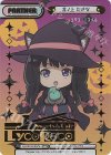  LR/001B-P007S NBP 井ノ上 たきな(箔押し入り) 