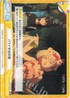  LR/PR-0003 PR ハワイの迷彩服 