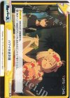  LR/PR-0003S PR ハワイの迷彩服（箔押し入り） 