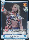  NJPW/001B-002S C+ エース 棚橋 弘至 
