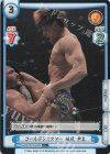  NJPW/001B-005S C+ ゴールデン☆スター 飯伏 幸太 