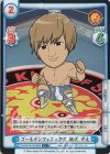  NJPW/001B-006S C+ ゴールデンフェニックス 飯伏 幸太 