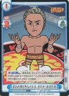  NJPW/001B-024S C+ カネの雨を降らせる男 オカダ・カズチカ 