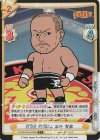  NJPW/001B-026S C+ STONE PITBULL 石井 智宏 