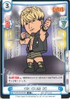  NJPW/001B-030 R HIGH VOLTAGE SHO 