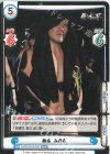  NJPW/001B-038 RRR 鈴木 みのる(箔押し入り) 