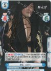  NJPW/001B-038SP SP 鈴木 みのる(サイン入り) 