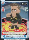  NJPW/001B-046S C+ 英国の若き匠 ザック・セイバーJr. 