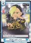  NJPW/001B-048 C 愛を捨てた聖帝 タイチ 