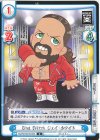  NJPW/001B-052 C King Switch ジェイ・ホワイト 