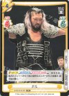  NJPW/001B-053 RR EVIL 