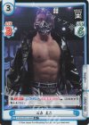  NJPW/001B-055S R+ 石森 太二 