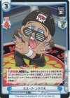  NJPW/001B-057S R+ エル・ファンタズモ 