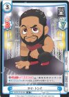  NJPW/001B-064 R タマ・トンガ 