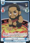  NJPW/001B-064S R+ タマ・トンガ 