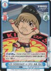  NJPW/001B-071S C+ LOS INGOBERNABLES de JAPON 内藤 哲也 
