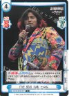  NJPW/001B-077 C TIME BOMB 高橋 ヒロム 