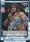  NJPW/001B-077S C+ TIME BOMB 高橋 ヒロム 