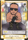  NJPW/001B-081 R アーロン・ヘナーレ 