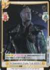  NJPW/001B-083S C+ The Commonwealth Kingpin ウィル・オスプレイ 