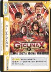  NJPW/001B-089 Re G1 CLIMAX 30 