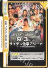  NJPW/001B-099 Re NEW JAPAN ROAD 2020 