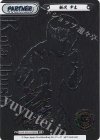 NJPW/001B-P002PP PP 飯伏 幸太(サイン入り)