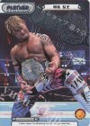  NJPW/001B-P009 BP 棚橋 弘至(箔押し入り) 