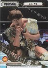  NJPW/001B-P010S BP+ 飯伏 幸太(箔押し入り) 