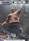  NJPW/001B-P015 BP 後藤 洋央紀(箔押し入り) 