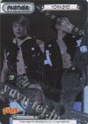  NJPW/001B-P016 BP YOH&SHO(箔押し入り) 