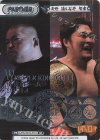  NJPW/001B-P017 BP 矢野 通&石井 智宏(箔押し入り) 