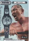  NJPW/001B-P018 BP 鈴木 みのる(箔押し入り) 