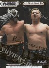  NJPW/001B-P020S BP+ エル・デスペラード&金丸 義信(箔押し入り) 